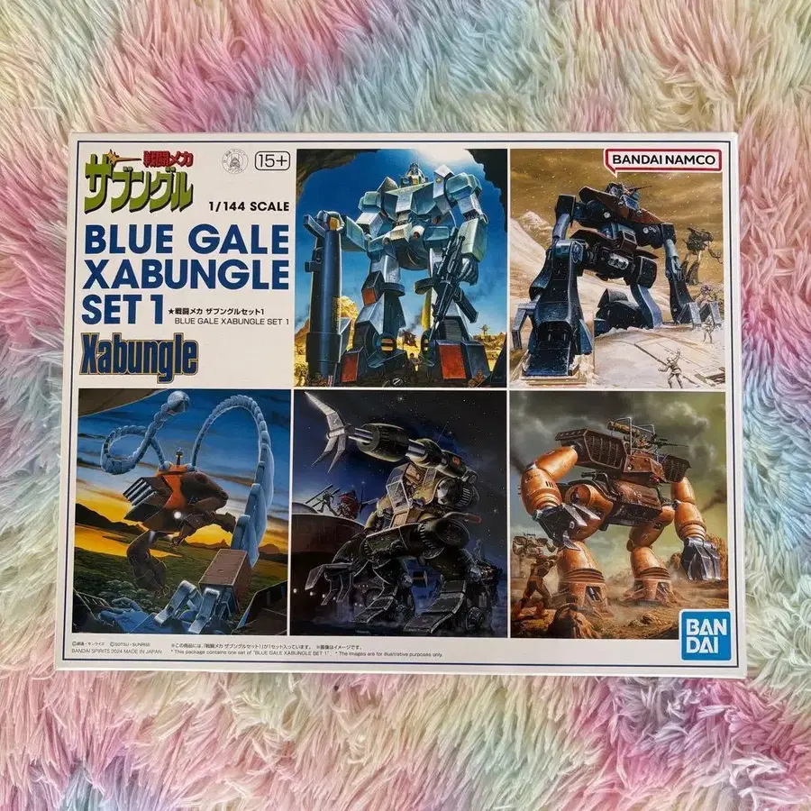 1번째 상품 이미지