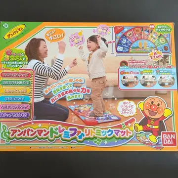 호빵맨 도레미파 리트믹 매트