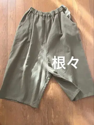 군겐도 네네 팬츠 바지 이와미긴잔 면 코튼 새상품급 그린 계열