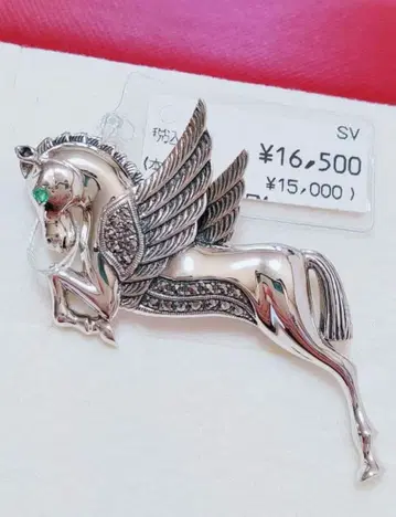 미사용품 록잔 날개 달린 말 페가수스 에메랄드 실버 브로치