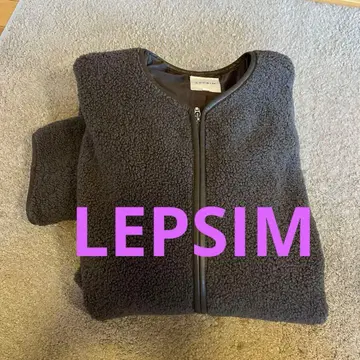 다크 그레이 플리스 자켓