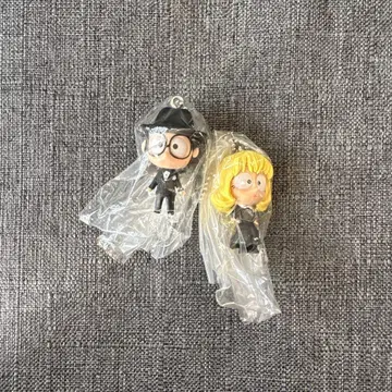 [ 미개봉 ] SEKAI NO OWARI 키링