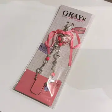 사오토메 베리 비즈 참 니지산지