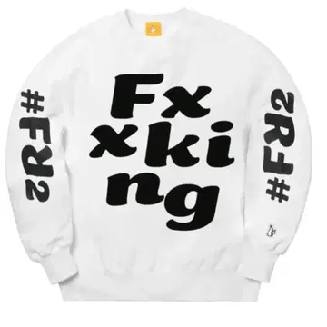 #FR2 Flocky Logo Sweatshirt 트레이닝복 화이트 M