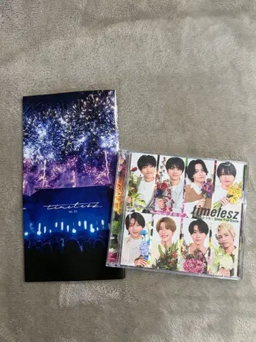timelesz Steal The Show 레시피 FC 한정판
