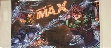 귀멸의 칼날 입장 혜택 imax 포스터