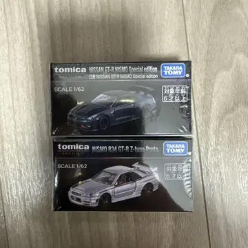 토미카 재팬 모빌리티 쇼 2025 2대 세트