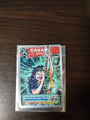 BAND-MAID KANAMI 트레이딩 카드