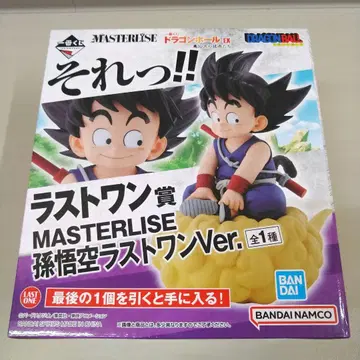 드래곤볼 거북선류의 맹자들 라스트 원 손오공