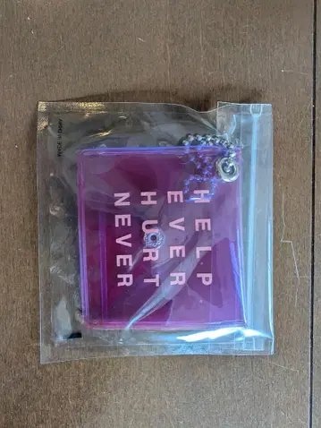 [ 새상품 미개봉 ] 후지이 카제 멀티 케이스 보라색