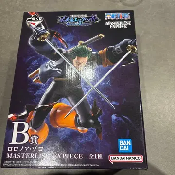 제일복권 미래섬 로로노아 조로 B상