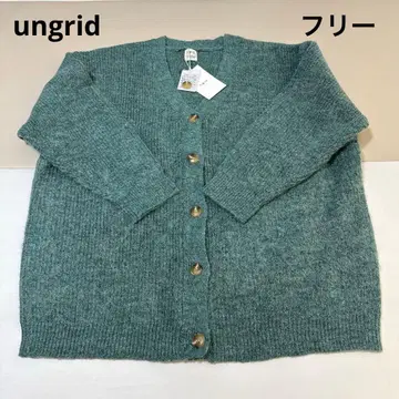 ungrid 컬러 루즈 니트 가디건 그린
