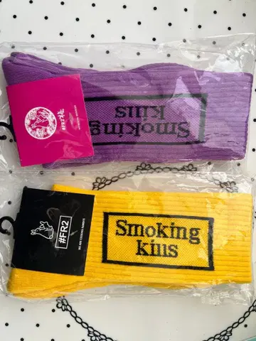 새상품 25~27cm Smoking kills 삭스 2족 세트 #FR2