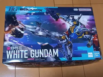 HG 1/144 화이트 건담