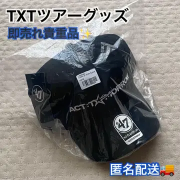 미개봉 새상품 ACT: TOMORROW txt 캡47 BLACK