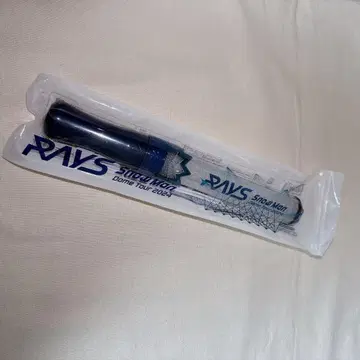 Snow Man RAYS 응원봉