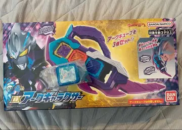 울트라맨 아크 DX 아크 갤럭시 루티온 큐브 세트 새상품