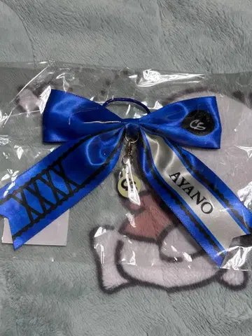 큐스토 응원봉 리본 펜라리본 마스다 아야노