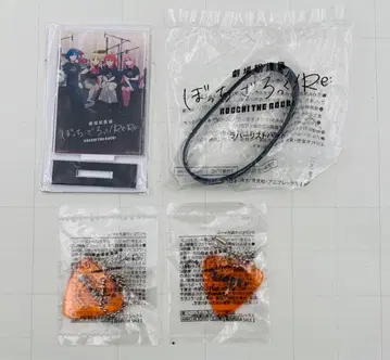 극장판 봇치 더 록! 특전 모음