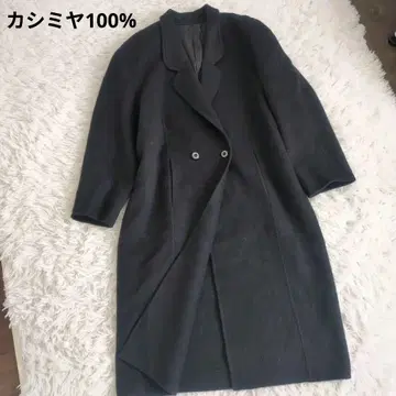 캐시미어 100% 체스터 코트 네이비 더블