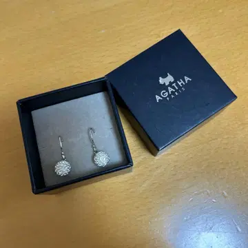 새상품급 박스 포함 아가타 실버 라운드형 귀걸이 파티 결혼식
