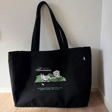 A.P.C. JJJJOUND 블랙 토트백