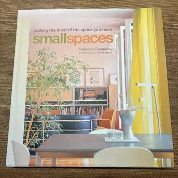 smallspaces 인테리어 도서