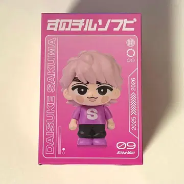 스노치루 소프트 비닐 사쿠마 다이스케 SnowMan