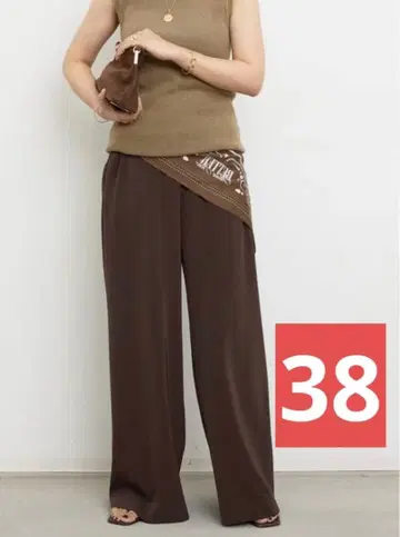 Deuxieme Class Effortless pants 브라운 38