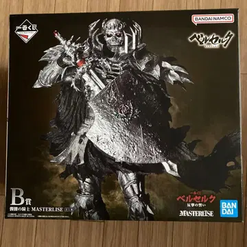 제일복권 베르세르크 B상 해골 기사 MASTERLISE