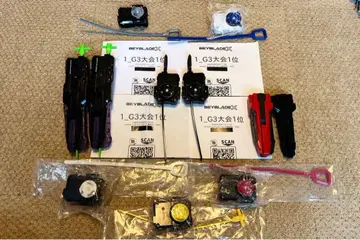 [ 은퇴 ] 베이블레이드 X 와인더 런처 9개 세트