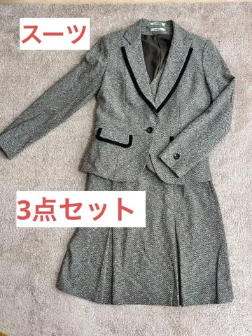 르 미디 헤링본 무늬 수트 3세트 클리닝 완료