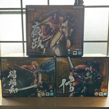 피규아트 킹덤 3체 세트