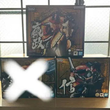 미개봉 새상품 킹덤 피규어아츠 ZERO 세트