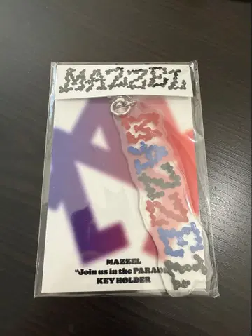 MAZZEL 키링