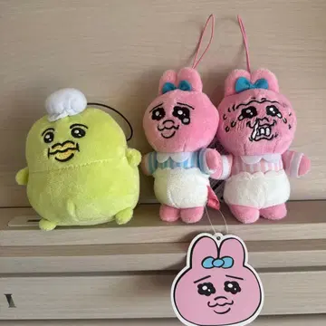 빤쮸토끼 밤솔로 알바 코스튬 마스코트 벗은 카파 봉제 인형