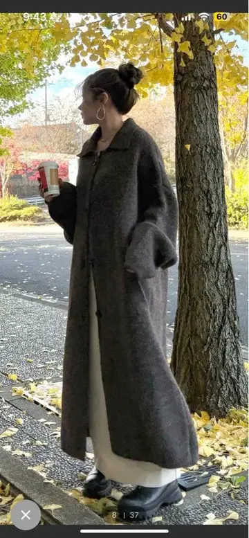 울 블렌드 싱글 롱 니트 코트