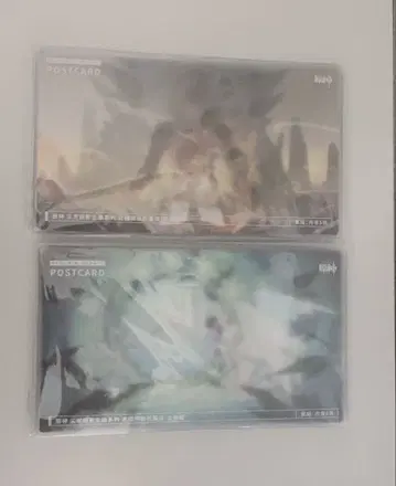 원신 엽서 세트