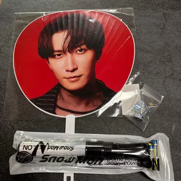 SnowMan 와타나베 쇼타 부채 응원봉
