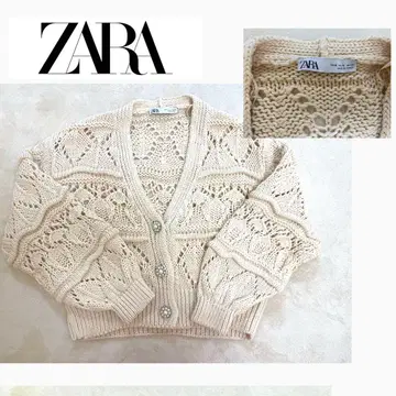 ZARA 레이스 가디건 S 크림