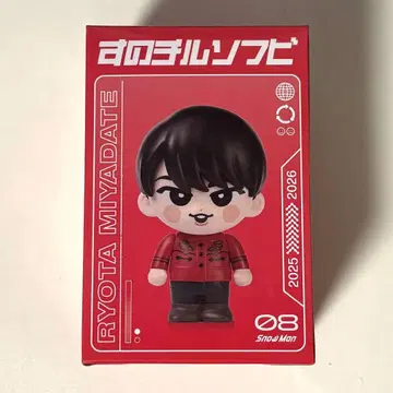 스노치루 소프트 비닐 미야타테 료타 SnowMan