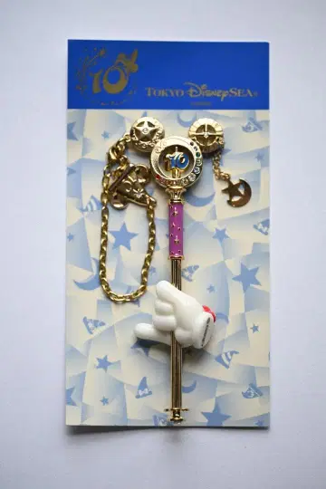 디즈니씨 10주년 한정판 매지컬 키 참