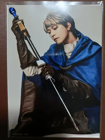 무대 환상수호전 환수 란브로