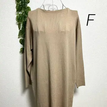 어반 리서치 도어스 긴팔 니트 원피스 F 베이지 부드러운 원단