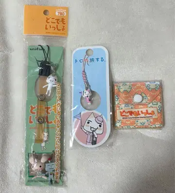 레어 돗코데모 잇쇼 스트랩 끈 장식 3개 세트