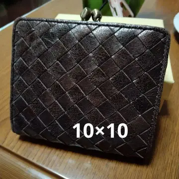 COMME CA DU MODE 이단 접이식 지갑 다크 브라운