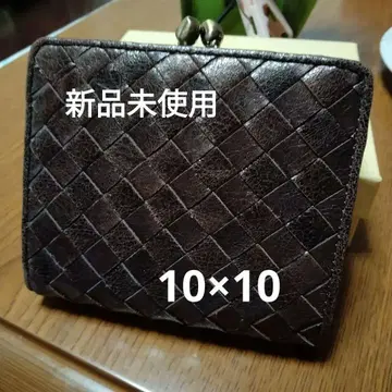 COMME CA DU MODE 이단 접이식 지갑 다크 브라운