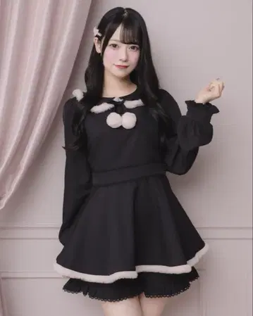 pium 퍼 트리밍 도리 셋업  피움