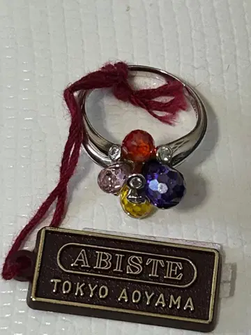 컬러풀 스톤 반지