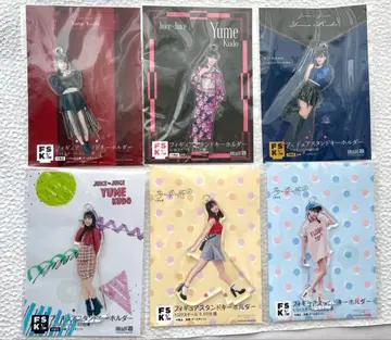 Juice=Juice 쿠도 유아이 FSK